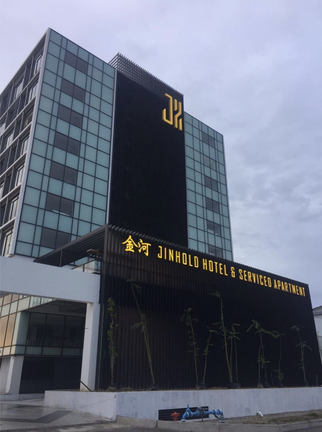 Jinhold Hotel & Serviced Apartment Sdn Bhd, Airport